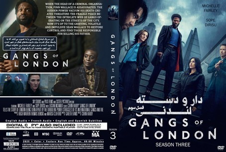 Gangs of London Season 3