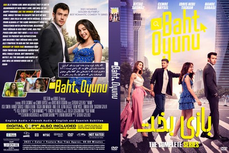 Baht Oyunu Season 1