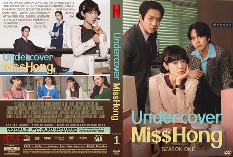 Undercover Miss Hong Season 1