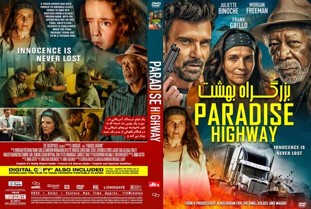 Paradise Highway 2022