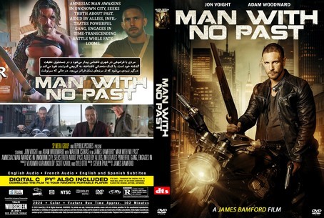 Man with No Past 2025