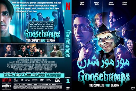 Goosebumps Season 1
