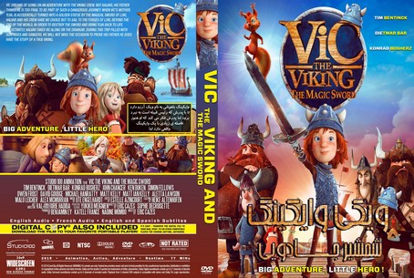 Vic the Viking and the Magic Sword 2020