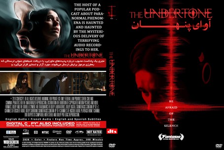 Undertone 2026