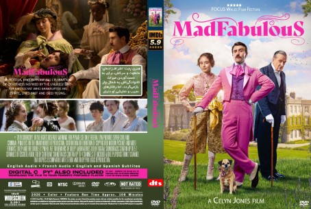 Madfabulous 2026