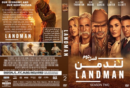 Landman Season 2