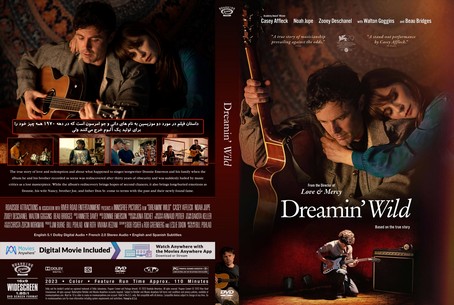 Dreamin' Wild 2022