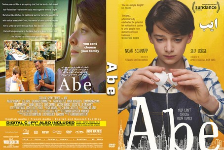 Abe 2019