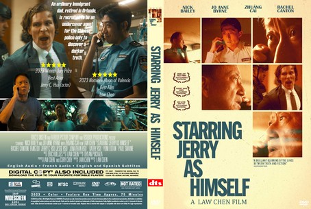 Starring Jerry as Himself 2023