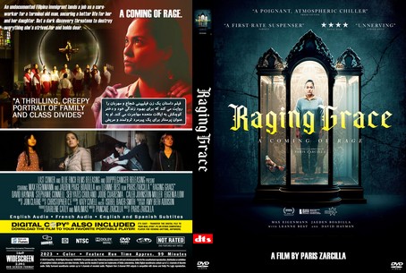 Raging Grace 2023