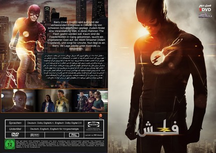 The Flash Season 2