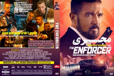 The Enforcer 2022