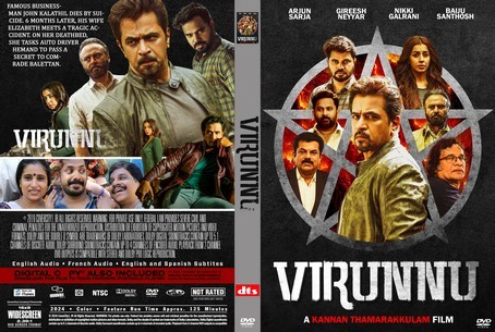 Virunnu 2024