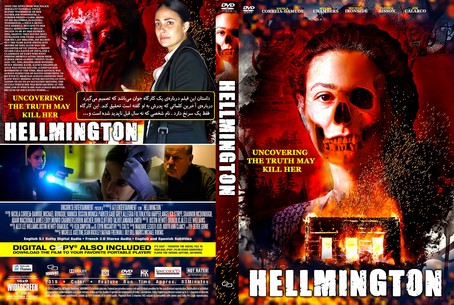 Hellmington 2018