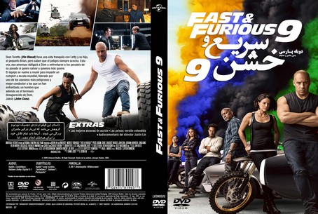 Fast & Furious 9 2021