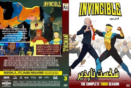 Invincible Season 3