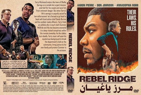 Rebel Ridge 2024
