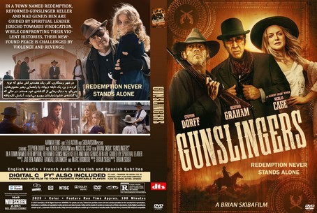 Gunslingers 2025
