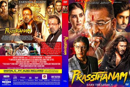 Prassthanam 2019