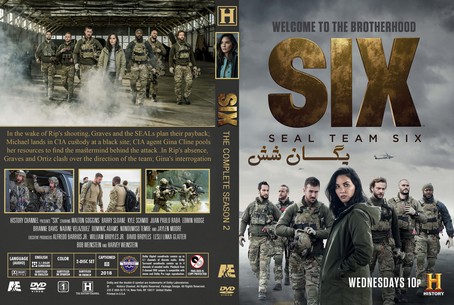 Six Season 2