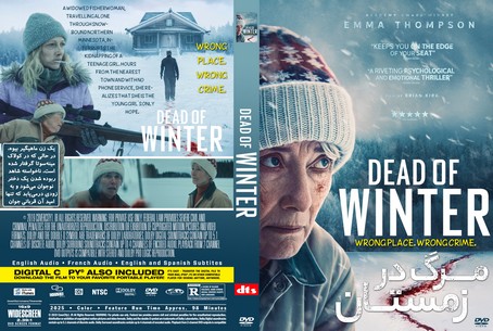 Dead of Winter 2025