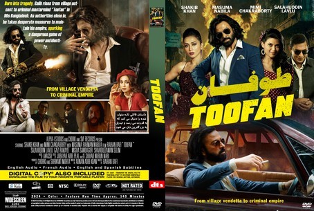 Toofan 2024