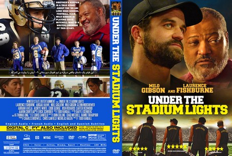Under the Stadium Lights 2021