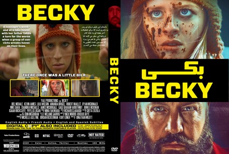 Becky 2020