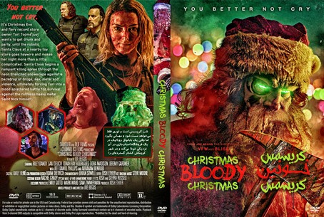 Christmas Bloody Christmas 2022