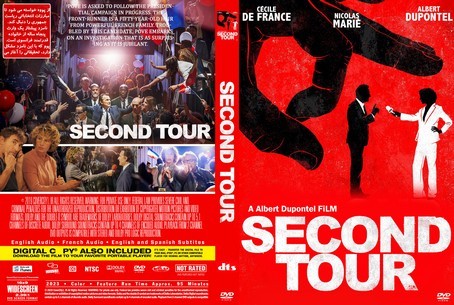 Second Tour 2023