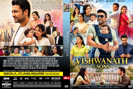 Vishwanath and Sons 2026