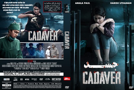 Cadaver 2022