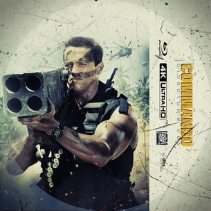 Commando 1985