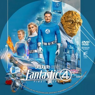 The Fantastic Four First Steps 2025