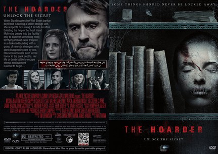 The Hoarder 2015