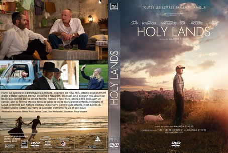 holy lands 2018