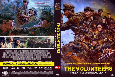 The Volunteers The Battle of Life and Death 2024