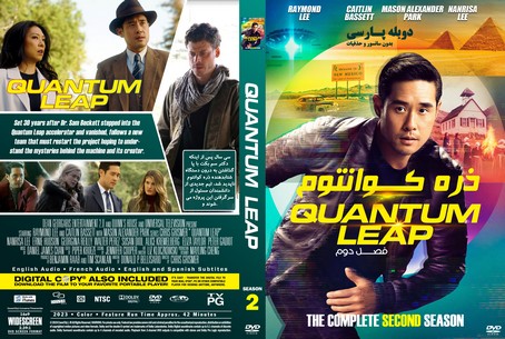Quantum Leap Season 2