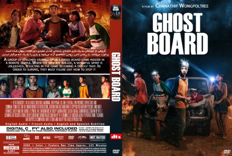 Ghost Board 2026