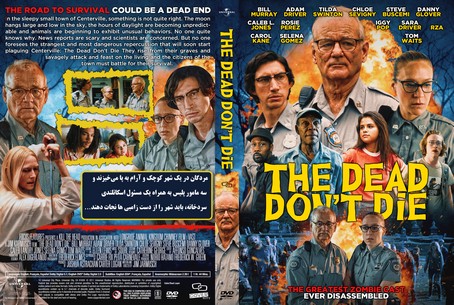 The Dead Don't Die 2019