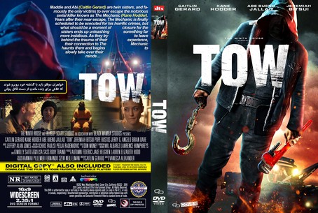 Tow 2022