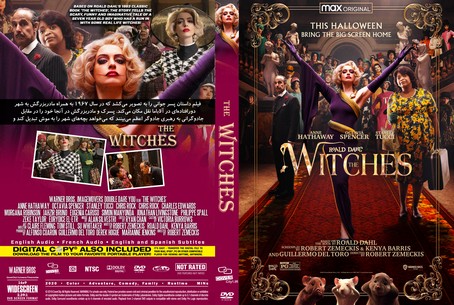 The Witches 2020