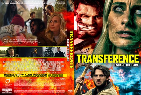 Transference Escape the Dark 2020