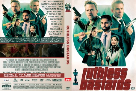 Ruthless Bastards 2025