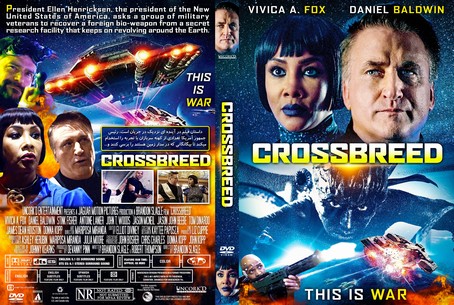 Crossbreed 2019