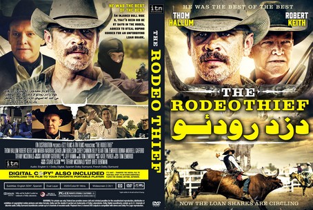 The Rodeo Thief 2020