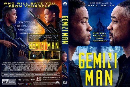 Gemini Man 2019