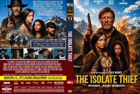 The Isolate Thief 2026