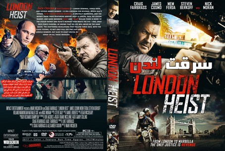 London Heist 2017