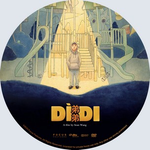 Dìdi 2024